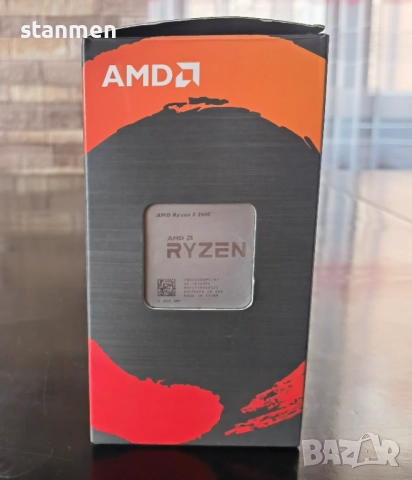 Продавам Процесор AMD Ryzen 5 2600 12х3.4GhzThr с вентилатор