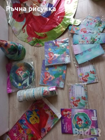 Налични парти артикули Ариел, снимка 3 - Други - 48293169