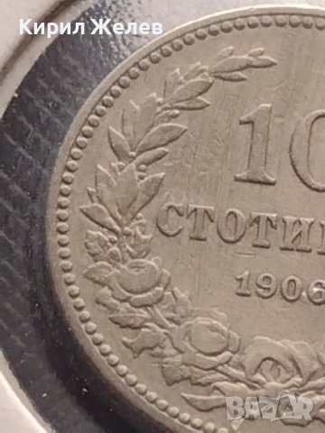 Монета 10 стотинки 1906г. България стара рядка над СТОГОДИШНА за КОЛЕКЦИОНЕРИ 32707, снимка 4 - Нумизматика и бонистика - 43043217