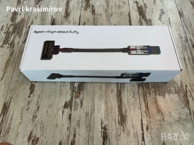 Dyson v15gm detect fluffy