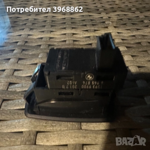 Части за БМВ е91, снимка 18 - Части - 51302398