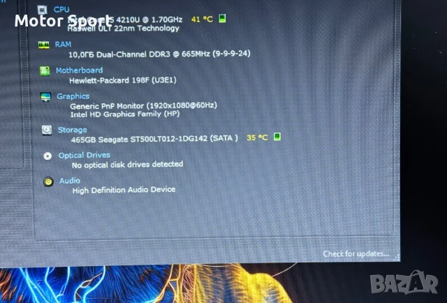 Лаптоп HP ElitBook 840/i5-4210U/10RAM/500GB/14Инча., снимка 6 - Лаптопи за работа - 50551627