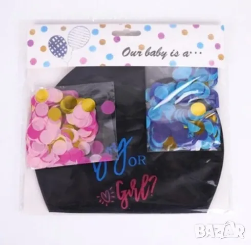 Парти балон украса - момче или момиче