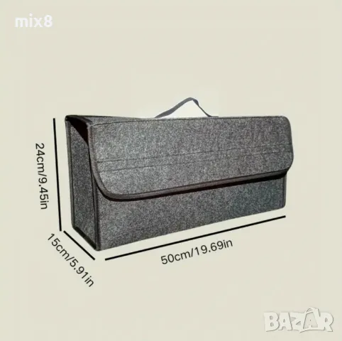 Органайзер за багажник , снимка 2 - Аксесоари и консумативи - 48056271