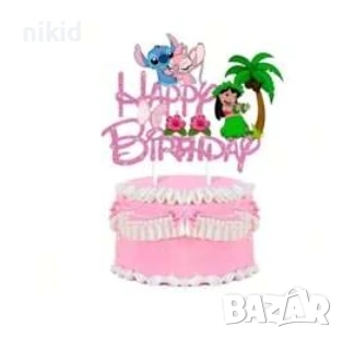Лило Стич stitch Нала палма Хаваи Happy Birthday картонен топер украса торта декор парти рожден ден, снимка 2 - Други - 50862611