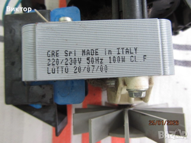 Пералня Перла 05 - за части, снимка 6 - Перални - 52877206