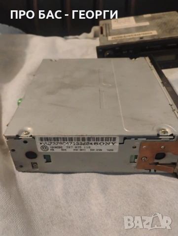 Фолксваген BLAUPUNKT Авто Аудио ! Перфектно със CD чейнджър, снимка 3 - Друга електроника - 53158400