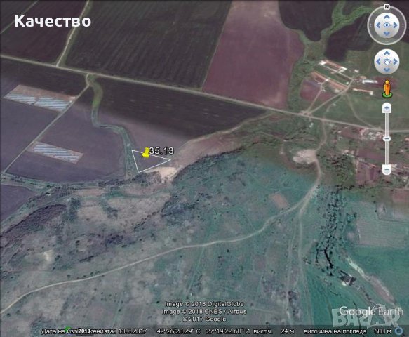 3000кв. на метри от регулация 