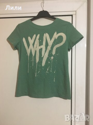 Блуза с интересен гръб,, Фетиш,,, снимка 1