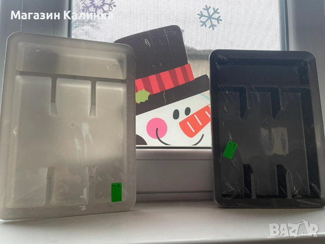 Органайзер