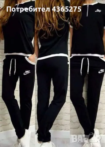 дамски комплекти с къс ръкав,високо качество , снимка 3 - Спортни екипи - 49984267