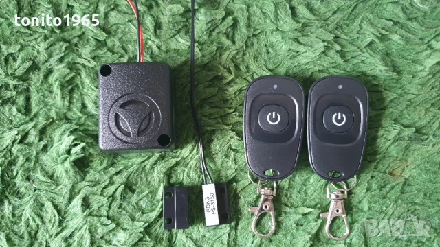 Сот комплект Paradox Esprit 727 с дистанционно управление, снимка 5 - Други - 51250261