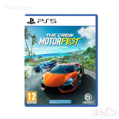 The Crew Motorfest PS5