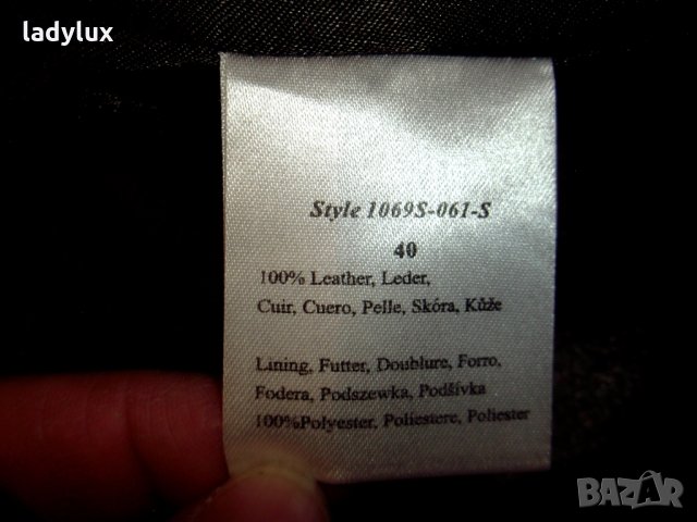 Blend, Естествена Кожа, Яке, Размер М. Код 739, снимка 8 - Сака - 26727107