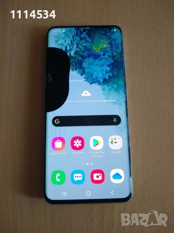 За части! Платка за Samsung Galaxy S20, снимка 2 - Samsung - 53587462