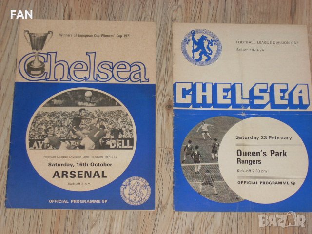 Оригинални стари футболни програми на Челси от 1969, 1970, 1971, 1974, снимка 5 - Фен артикули - 27774678