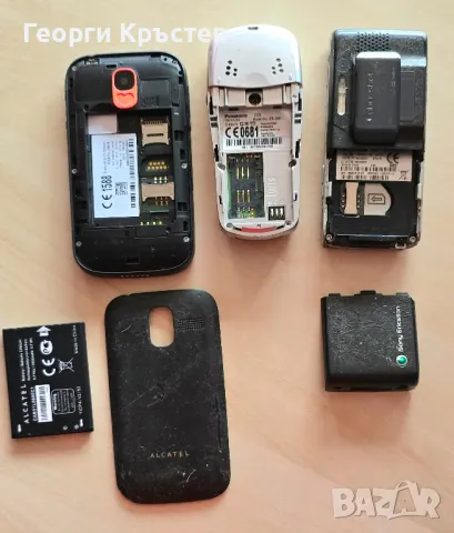 Alcatel 2001x, Panasonic G60 и Sony Ericsson K800 - за ремонт, снимка 18 - Alcatel - 47365890