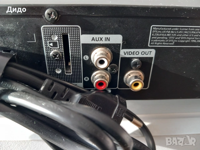 Система за домашно кино Samsung HT-X20, снимка 4 - Плейъри, домашно кино, прожектори - 53424743