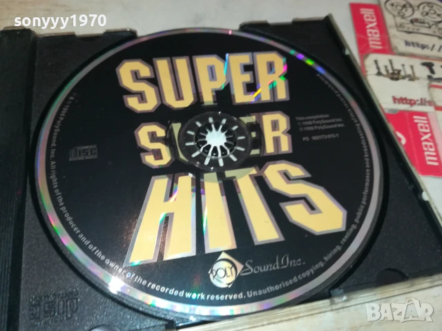SUPER SUPER HITS CD 0507251947, снимка 5 - CD дискове - 50919836