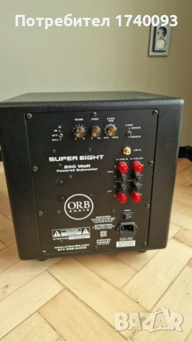 Бас каса-SUOER EIGHT-200 WATT