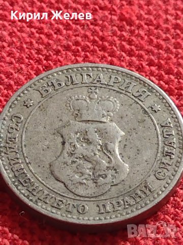 МОНЕТА 10 стотинки 1906г. КНЯЖЕСТВО БЪЛГАРИЯ ФЕРДИНАНД ПЪРВИ ЗА КОЛЕКЦИЯ 36241, снимка 5 - Нумизматика и бонистика - 39927466