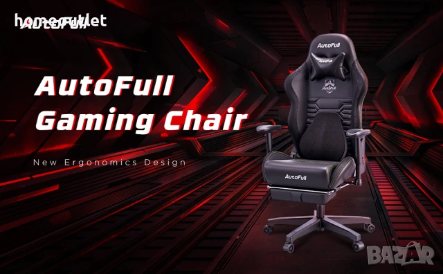 РАЗПРОДАЖБА Геймърски стол / офис стол  R016-AUTOFULL AF083DPJA, снимка 3 - Столове - 50680702