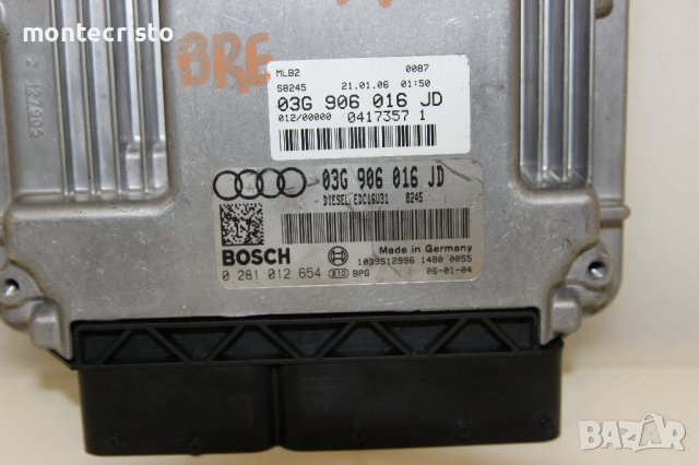 Моторен компютър Audi A4 B7 (2004-2007г.) 03G906016JD / 03G 906 016 JD / 0281012654 / 0 281 012 654, снимка 2 - Части - 43323474