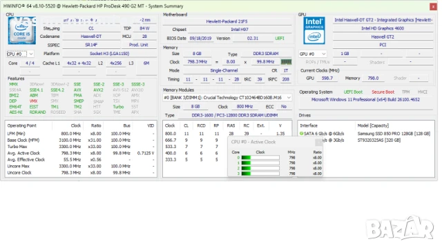 HP ProDesk 490 G2/i5-4440/8GB RAM/128GB SSD + 320GB, снимка 6 - Работни компютри - 51155970