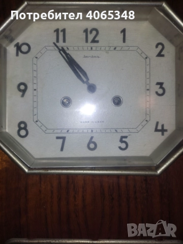 продавам стенен часовник ЯНТАР