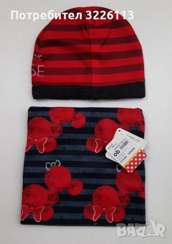 Комплект шапка, шал и ръкавици за момиче Disney Minnie . Pазмер 38 /2-4 год./. , снимка 2 - Други - 39064862