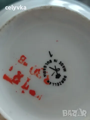 Кани, снимка 4 - Сервизи - 49748906