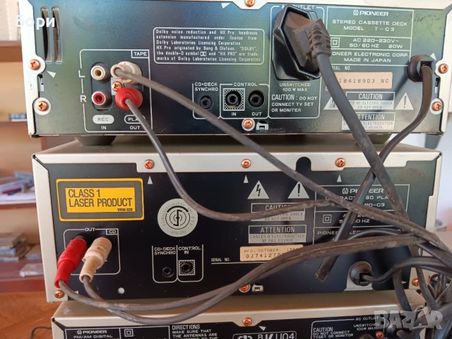 PIONEER аудио система, снимка 13 - Аудиосистеми - 51236023