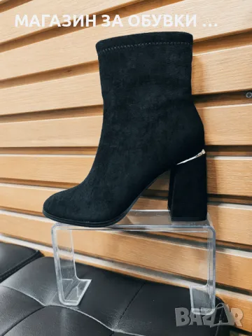 ДАМСКИ БОТИ - код:Б5709, снимка 2 - Дамски боти - 48570867