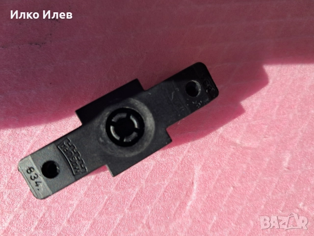 Велосипедни хидравлични спирачки magura. , снимка 4 - Части за велосипеди - 52492307