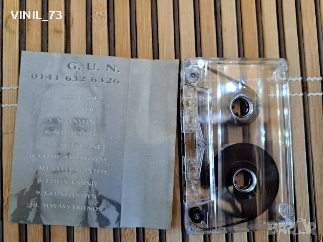 G.U.N. – 0141 632 6326, снимка 3 - Аудио касети - 48742904