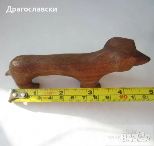 Дървени: мечка. куче, дакел, антилопа, животно дървена фигура пластика дърворезба, снимка 18 - Декорация за дома - 28880054