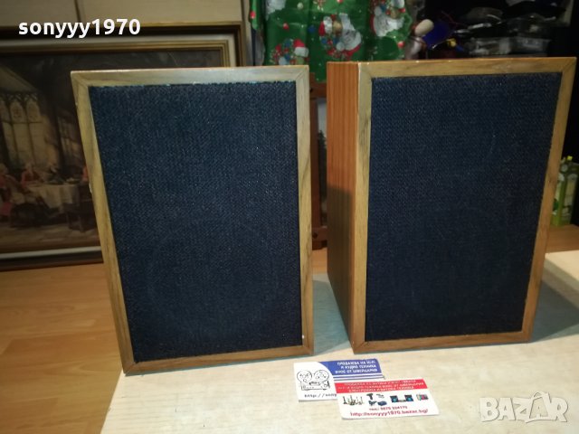 DUAL-MADE IN GERMANY 0411210935