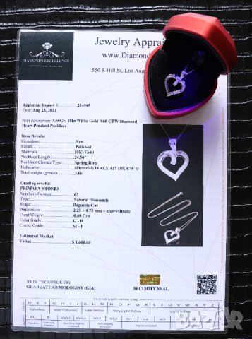 Ново Италианско Златно Колие с 0.60кт Естествени Диаманти, снимка 8 - Колиета, медальони, синджири - 43145295