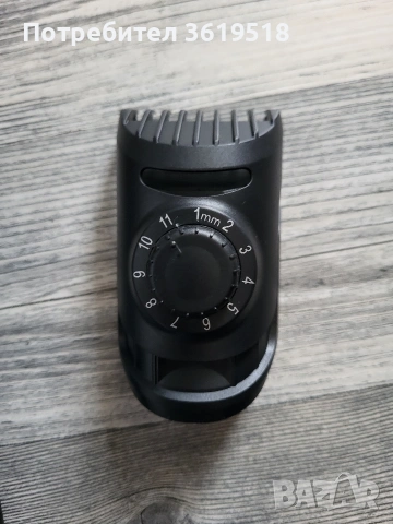 тример за коса и брада SilverCrest, снимка 6 - Тримери - 49619820