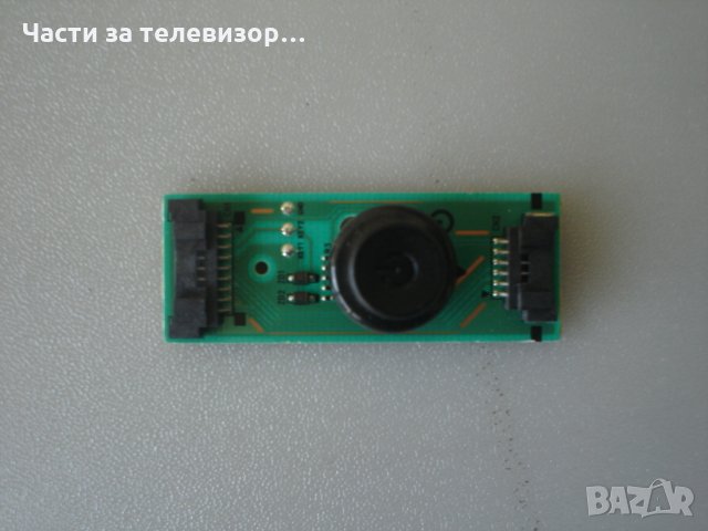 Power Button BN41-02149A TV SAMSUNG UE32J5500