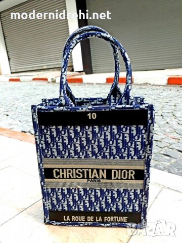 Дамска чанта Christian Dior код 24, снимка 1 - Чанти - 29049415