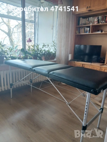 Масажен стол
