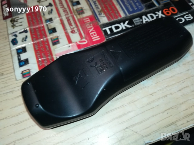 KENWOOD RC-557 AUDIO REMOTE-ВНОС SWISS 2711251050, снимка 10 - Други - 52558416