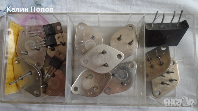 Електроника – всичко по 1 лв., снимка 2 - Друга електроника - 42341031