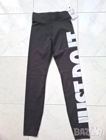 НОВИ с етикет Клин Nike Dri-FIT Go Women's XS- Клин Sportswear Essenti, снимка 5 - Клинове - 51517643