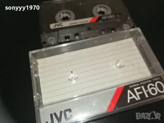devils night-jvc copy tape 2810241526, снимка 10 - Аудио касети - 47748153