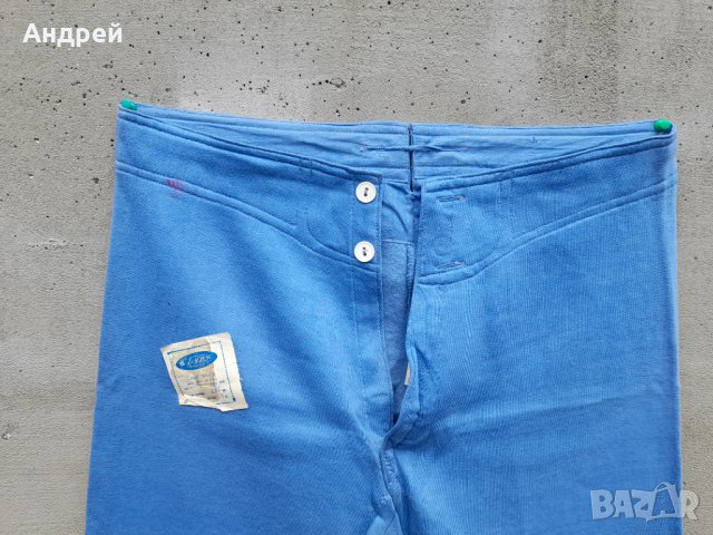 Стари ватирани дълги гащи, снимка 2 - Други ценни предмети - 37870311