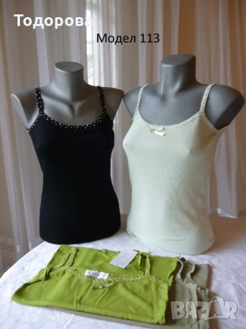 Различни модели дамски потници, снимка 8 - Потници - 20218988