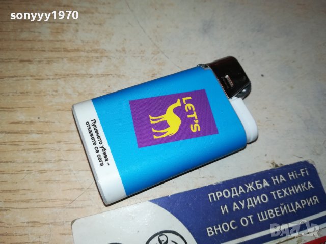 CAMEL NEW-ЗАПАЛКА 1711231608, снимка 4 - Запалки - 43035148