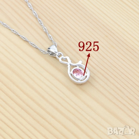 Сребърен комплект розов сапфир, снимка 2 - Колиета, медальони, синджири - 44885946